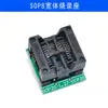 Programador USB de Alta Velocidade EZP2026 EEPROM 24/25/93/95 Chip SPI FLASH Gravação de BIOS