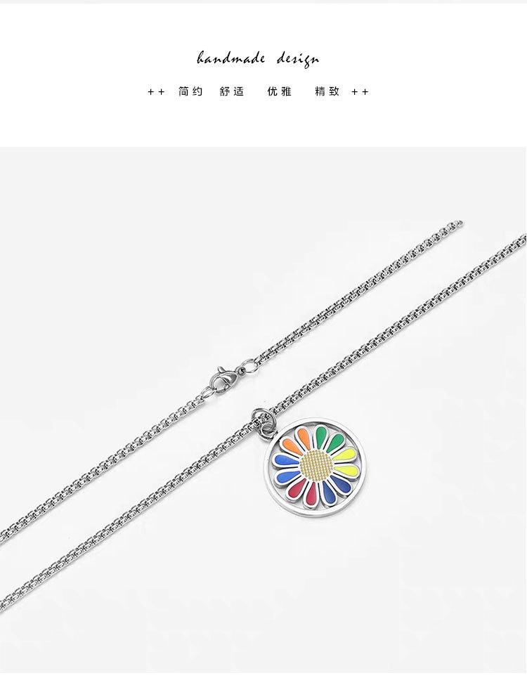 旋转雏菊_05.jpg