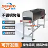 Equipo Especial para Secado de Cuero Horno con Banda Transportadora Horizontal de Acero Inoxidable Horno Infrarrojo Equipo para Secado de Bordes Aceitados