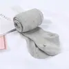 Panty Medias Nuevas de Colores Dulces de Moda Abiertas para Niños Transpirables Absorbentes de Sudor de Algodón