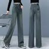 Jeans de Pierna Ancha Estrecha para Mujer 2025 Tendencia Nuevo de Cintura Alta Sueltos de Largo Hasta el Suelo Retro Adelgazantes Forrados de Polar Rectos