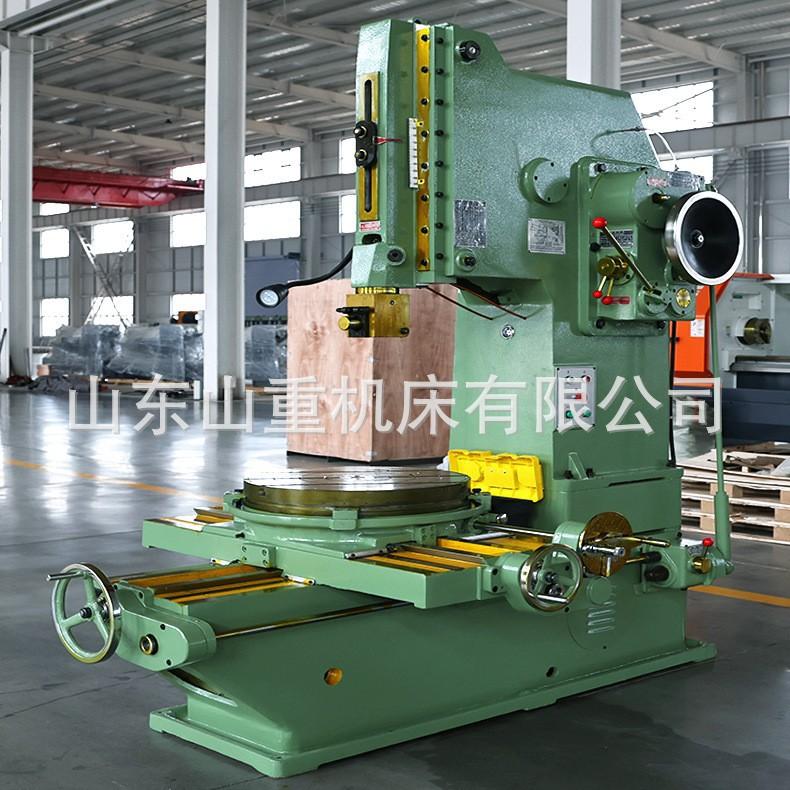 B5040