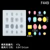 Molde de Silicone de Epóxi de Cristal Ske para Pingente Anel Brinco DIY Molde de Pingente de Brinco 6 Cavidades Redondo Fazendo Molde para Bolo