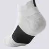 Calcetines Deportivos para Hombre Talla Grande de Zhuji, Calcetines Finos de Malla Transpirable para Baloncesto Primavera y Verano con Protección en Talón y Tobillo, Cortos