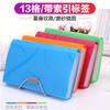 Bolsa de organza Chuangyi A6 carpeta multicapa pequeña bolsa de almacenamiento de datos de plástico factura recibo bolsa de facturas portátil de pp