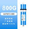 Membrana de ósmosis inversa Lin Leyuan RO 1812-75100g200g400g600 elemento filtrante universal para purificador de agua doméstico y comercial