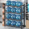 Estante de Almacenamiento para Botellas de Agua para Oficina, Portabotellas de Agua Mineral Grande, Estante de Almacenamiento de Botellas de Agua Pura para el Hogar de Pie