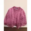 Suéter de tricô macio e confortável estilo francês, super estiloso e estilo coreano, para mulheres, perfeito para usar em camadas no outono e inverno, com caimento solto e adequado para usar como peça externa.
