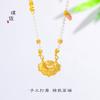 Color duradero no se decolora Vietnam Shajin Flor de Loto Carta Fu Carácter Fu no se decolora collar de perlas de concha cadena para la clavícula cadena para suéter femenino