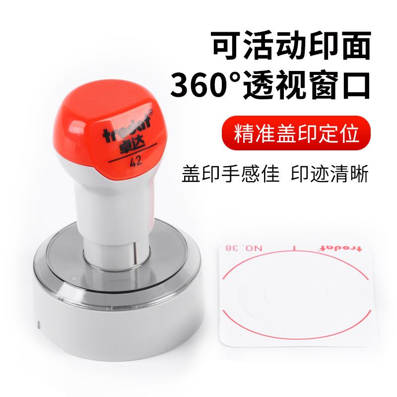 卓达光敏系列-主图2