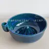 Novo Tigela de Frutas Vermelhas Transfronteiriça Limpador de Frutas e Vegetais, Limpador Automático de Frutas Cerâmico Estilo Espiral