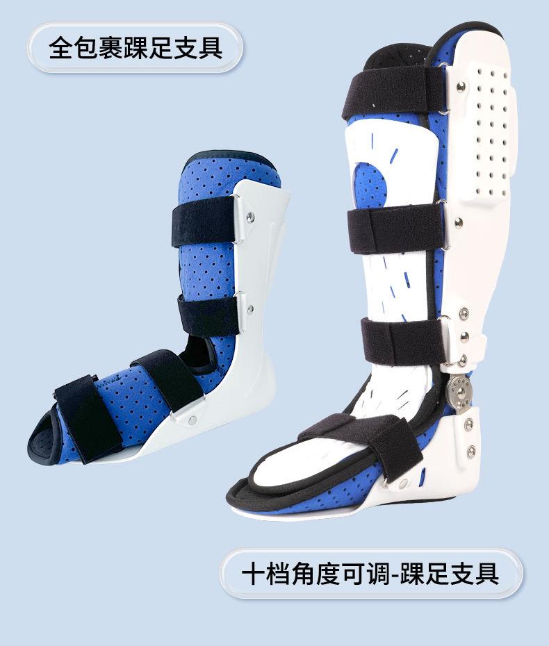 详情页_17