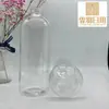 Botella pulverizadora de mano de plástico completo de 500 ml con hombros redondos, pistola pulverizadora cuadrada, boquilla atomizadora de plástico, rociador de jardín