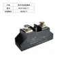 Tiristor bidireccional de alta corriente BTA12.71 110A150A160A BTA100A 1000V1600V