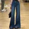 Calça Jeans Flare de Cintura Alta Retrô Escura Novo Estilo Verão 2025 Cobrindo a Carne e Emagrecendo Calças de Comprimento Total Largas