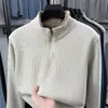 Suéter Base Grueso de Forro Polar con Media Cremallera para Hombre 2026 Invierno Nuevo Estilo Una Pieza Lana Polar Tejida Cálida