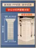 Molde para Barandilla Estilo Chino Barandilla Colada in Situ Macetero Pilar Columna de Cemento Pasamanos Villa Estilo Europeo Columna Romana Modelo de Valla