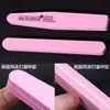 Pegamento de Gel Portátil Adhesivo de Doble Cara para Uñas, Pegamento de Gel Portátil Desmontable, Larga Duración Impermeable Ultradelgado