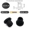 Tampão de Silicone Tipo Oco Tampa de Extremidade Tampa de Furo Tampa de Água Tampão de Haste de Silicone à Prova de Vazamento Tampa Frontal de Ventilação Tampa de Vedação