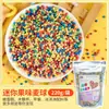 Aderezos para helado, leche caliente, juego completo de ingredientes, decoraciones para pasteles, galletas, ojos de caramelo, hielo esponjoso, ingredientes para tazón de yogur