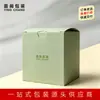 Fábrica de Impresión a Color Zhongshan, Caja Cielo y Tierra, Caja de Regalo, Caja de Regalo, Caja Hecha a Mano, Caja de Avión, Caja de Tapa Dura, Suministro Directo de Fábrica