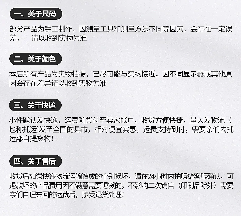 内页_22