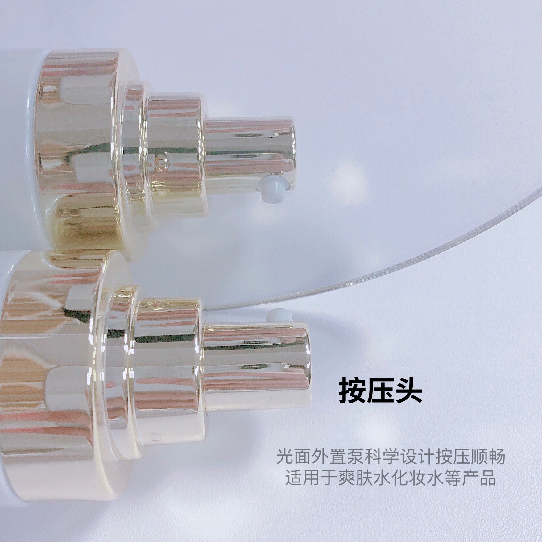 QQ图片20211023122514