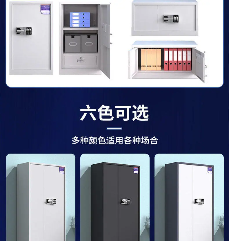 详情图_19.jpg