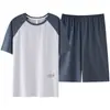 Pijama Popular de Modal para Hombre Verano Manga Corta Shorts Adolescentes Pueden Usar Color Sólido Delgado Conjunto de Ropa para el Hogar