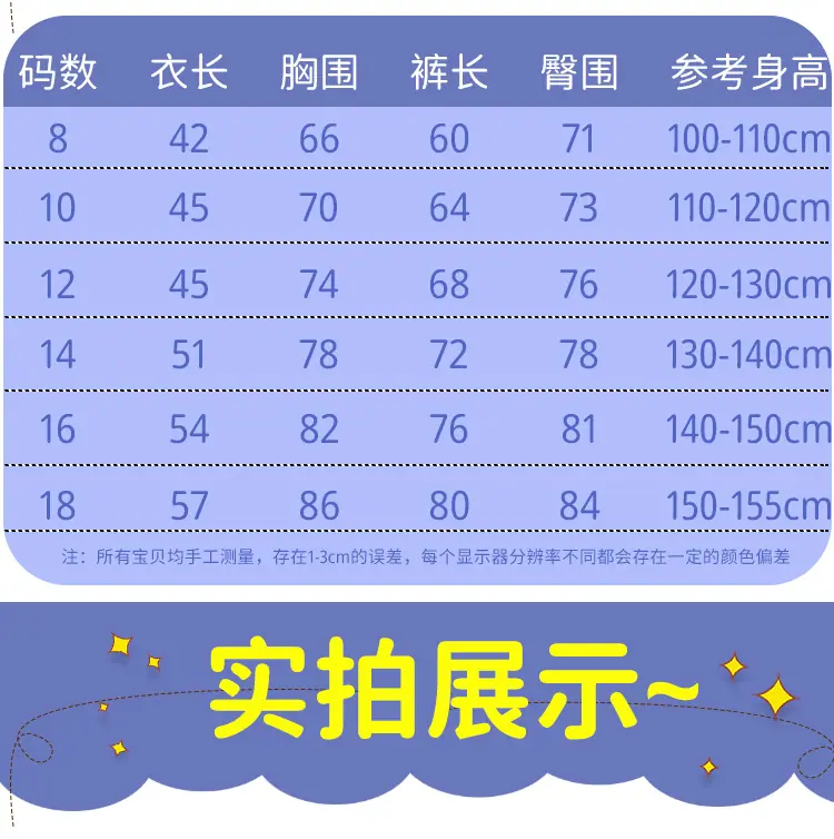 详情_05