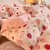 2026 Nueva Funda Nórdica de Leche Polar Pieza Única Se Puede Usar para Dormir sin Ropa de Cama Dormitorio Estudiantil Funda Nórdica de Polar por Ambos Lados