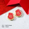 Estilo Chino Petardo de Goteo de Aceite Danza del León Carácter de Fortuna Cuentas Espaciadoras Colgante Accesorios Piezas para Joyería DIY Cadena de Teléfono Llavero Encanto