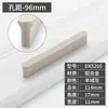 Manija Moderna Minimalista para Puerta de Armario Negra Herrajes para Puerta de Gabinete de Cocina Cajón Manija de Puerta de Gabinete Grande