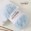 Comércio Exterior Atacado Fio de Pelo Longo Falso de Pelo de Vison, Bolas de Fio Grossas, Fio Pelúcia para Tricô Artesanal, Fio para Cachecol