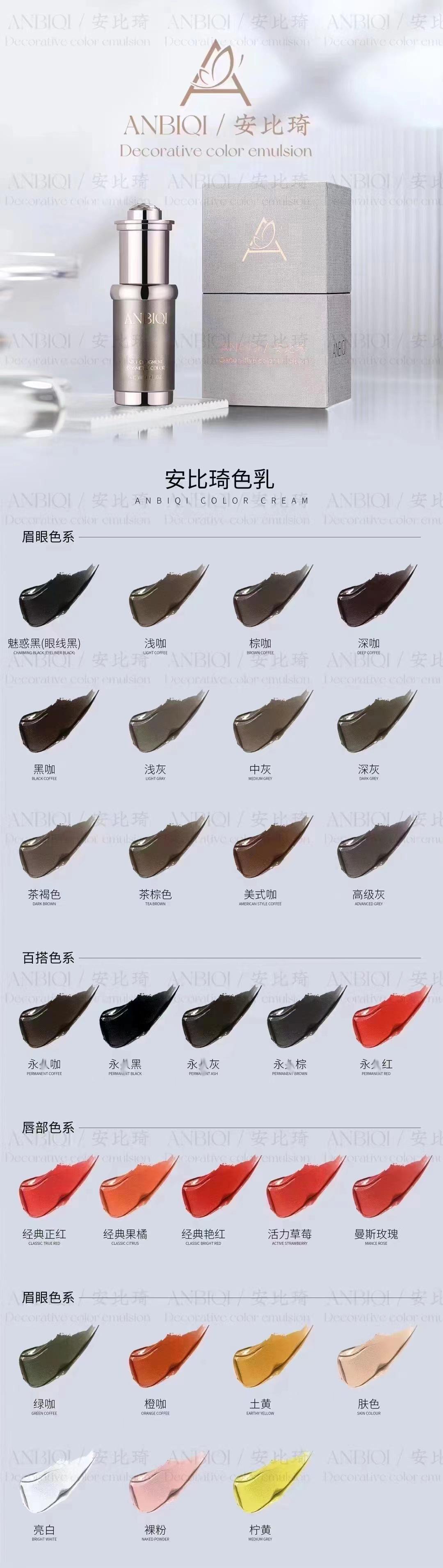 微信图片_20230329235217