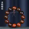 Pulsera de cuentas budistas de sándalo de bucle único popular al por mayor del fabricante, cuentas de oración, pulsera coleccionable, recomendada por celebridades de internet en lugares turísticos y puestos