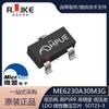 ME6230A30M3G weimeng serie completa LDO regulador lineal diferencial de bajo voltaje chip sot23-3 en stock
