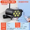 Luz Solar para Jardín Exterior con Cámara Falsa Simulada, Luz de Vigilancia, Iluminación Exterior, Luz Antirrobo con Sensor de Movimiento