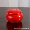 Mini tarro de cerámica pequeño para té, botella de crema labial, tarro sellado para almacenamiento de ungüento, pastillas, bálsamo cosmético, polvo