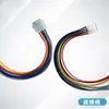 Fuente de Alimentación Cable de Extensión de 8 Pines para Placa Base Cable de Alimentación de 8 Pines para CPU Cable Electrónico Cable Terminal Cable Interno