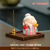 Pequeños Adornos de Buda para Zhong Kui, Dios de la Riqueza de Cinco Vías, Pequeño Inmortal, Sándalo, Árbol de Oud, Accesorios de Incienso, Quemador de Aromaterapia