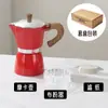 Cafetera Italiana para Casa Cafetera de Mano para Café Preparado a Mano Máquina de Café Set de Estufa Cerámica Eléctrica para Exteriores Extracción Pequeño Electrodoméstico Café