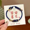 Pulseras de Cuerda Coloridas para el Festival del Bote del Dragón, Estilo Étnico, Pulseras de Cuerda China Ajustables con Cuentas, Pulseras de Dibujos Animados de Tamales de Arroz
