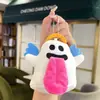 Lindo llavero de cordero de peluche, muñeco de peluche, colgante para bolso de pareja, juguete de máquina de peluches, accesorio de regalo