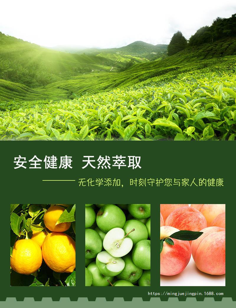 描述图_4
