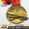 Fabricantes projetam e fabricam medalhas de evento maratona pintura de cozimento galvanoplastia medalhas de metal medalha de liga de zinco produção