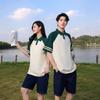 Camisa polo masculina de manga curta para campus jovem, algodão personalizado, combinação de cores, gola contrastante, base de malha, pode ter bordado de logo