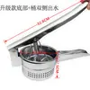 Exprimidor de Agua para Relleno de Verduras de Acero Inoxidable Grande Cocina Casera Prensa Deshidratador de Verduras para Relleno de Empanadillas Exprimidor de Agua de Verduras Dios