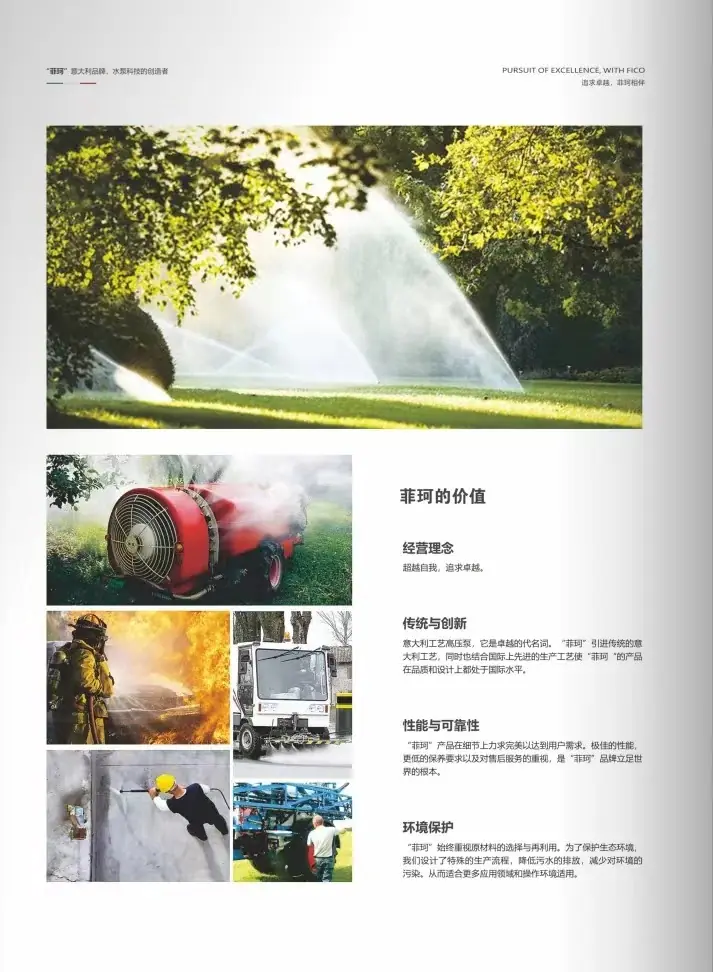 详情页4.jpg