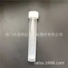Tubos Criogênicos Graduados com Tampa de Rosca de 10ml, Tubos de Armazenamento Criogênico, Sem Junta, Graduação Moldada, 100 Peças/Pacote